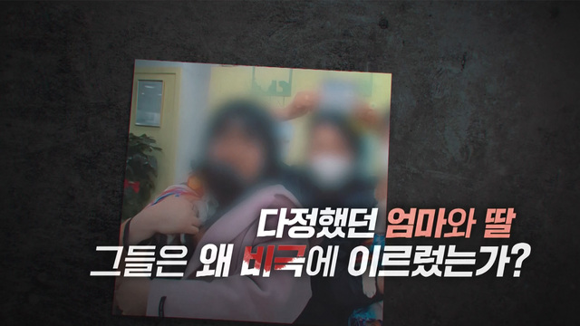 lmm1764896822246-640-360