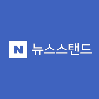 navernews_stand_20160802
