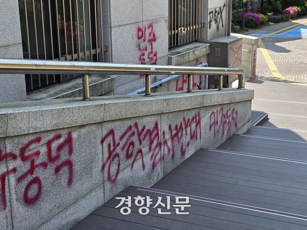 news-p.v1.20251202.cf6d9bce4afe4713b44cb08b15743735_P1