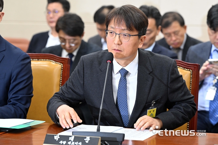 news-p.v1.20251202.f6322b56873d4e9baa2d756465bf2d40_P1