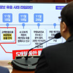 news-p.v1.20251202.fa128779b292445bafba11e2554feb40_P1-1