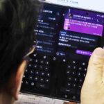 news-p.v1.20251203.39c76149fda3417f92d863fda92b1a8b_R