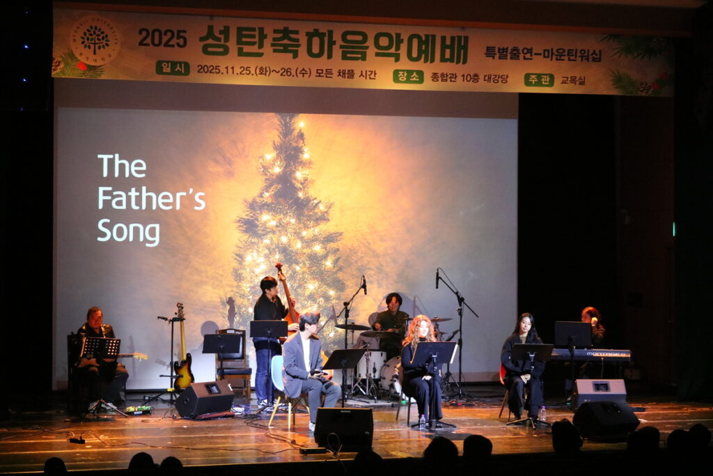 news-p.v1.20251203.73b7315970b84d1d871f07e8be360117_R