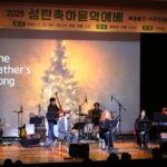 news-p.v1.20251203.73b7315970b84d1d871f07e8be360117_R