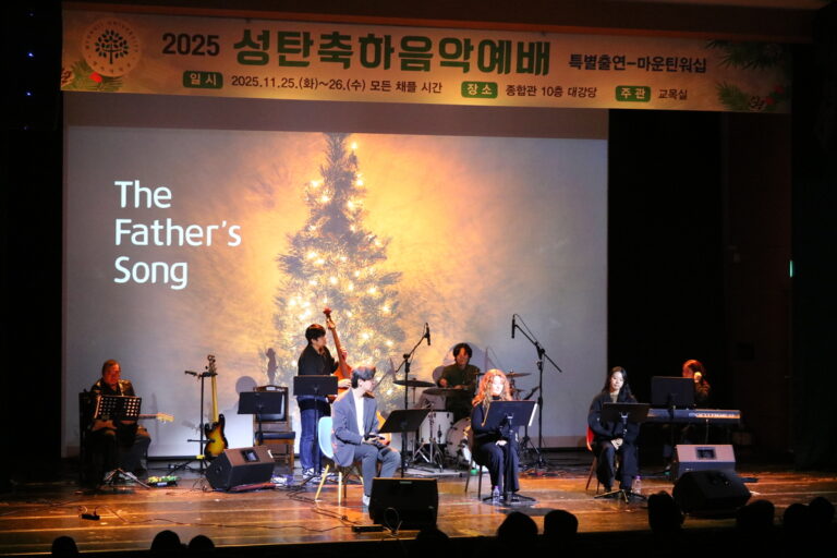 news-p.v1.20251203.73b7315970b84d1d871f07e8be360117_R