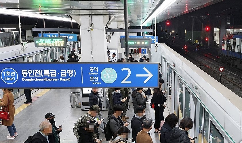 news-p.v1.20251203.ede342d279de498c8edd885c53e177d4_P1