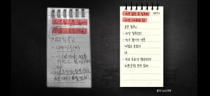 news-p.v1.20251205.9b5f4fbd2e9b4f33b4cd2a2bc92c427a_P1