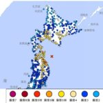 news-p.v1.20251208.4d285b60649b400e99cd11d8a6f91fbf_R