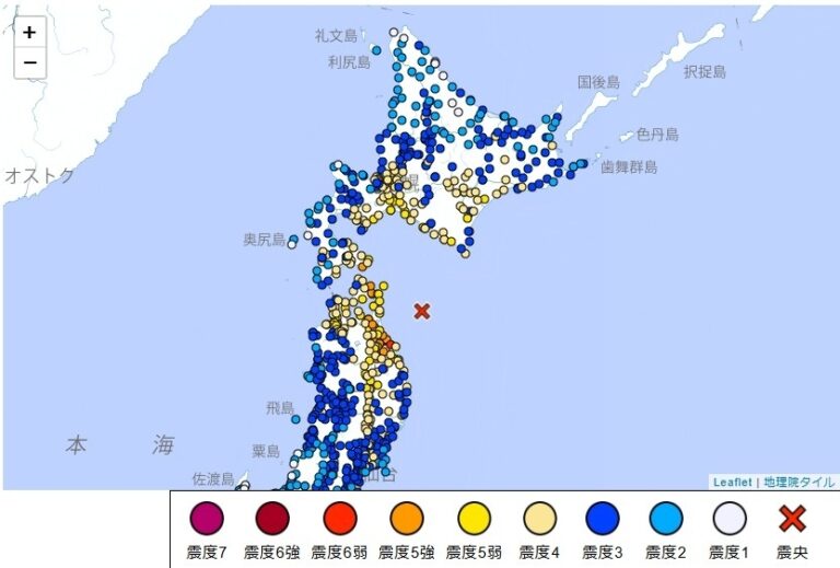 news-p.v1.20251208.4d285b60649b400e99cd11d8a6f91fbf_R