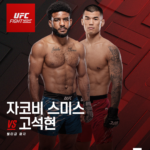 news-p.v1.20251212.8fb04c70c6f549f08d9cbfc2853b5449_P1