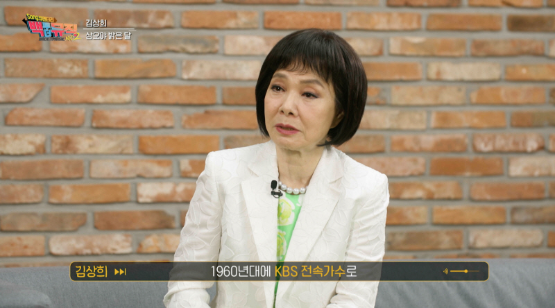 news-p.v1.20251214.24e804e43ebf42e7bff5eda75862dd60_P1