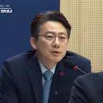 news-p.v1.20251215.977eaeebddcc449b889da49381750eb9_P1