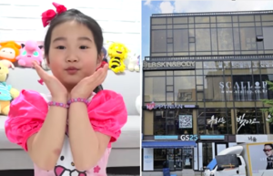 news-p.v1.20251215.97bec15362f64727949f3ece2109d3ca_T1