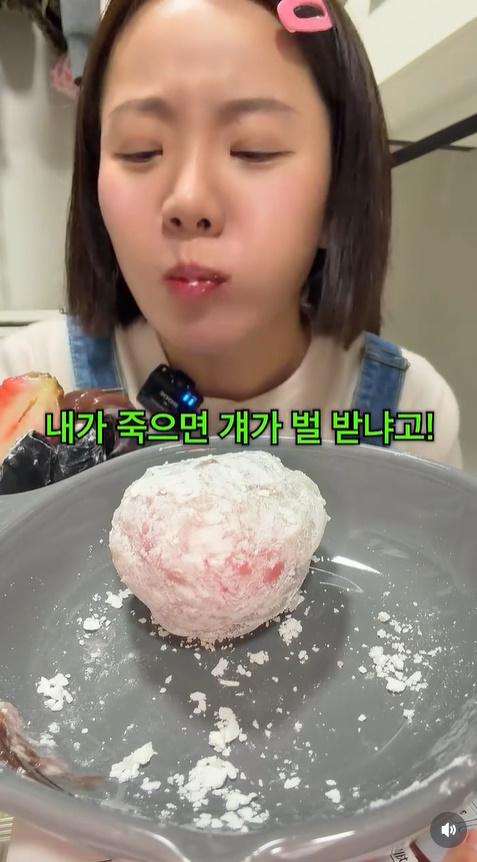 news-p.v1.20251219.7ad1c54b37e448b7adb3a3814209d6ec_P1