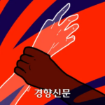 news-p.v1.20251219.ad5726bcf822472cb565fd1b0b754220_P1