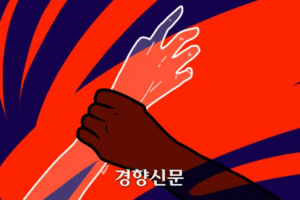 news-p.v1.20251219.ad5726bcf822472cb565fd1b0b754220_P1