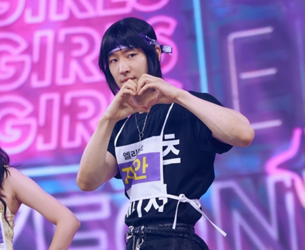 news-p.v1.20251220.a393f0e08742450786140da4715d5ed9_R