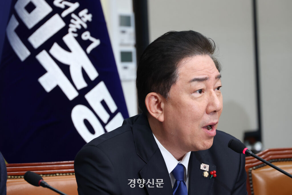 민주당 최고위-251224-9