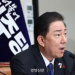 민주당 최고위-251224-9