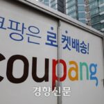 news-p.v1.20251229.c0eac7e487234c18a20226f1128286d1_P1