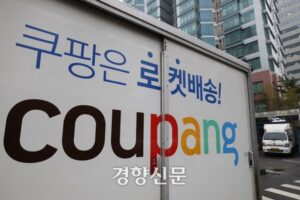 news-p.v1.20251229.c0eac7e487234c18a20226f1128286d1_P1