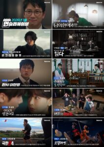 news-p.v1.20251231.aefc99cb3aac471cbd117ffb28fda47f_P1