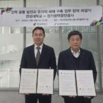 news_1765354777_1584447_m_1