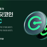 notice_3829_1741659587_original