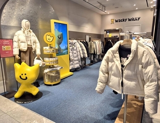 p1065576088479409_883_h