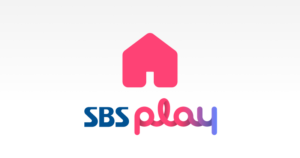 sbs_home-1