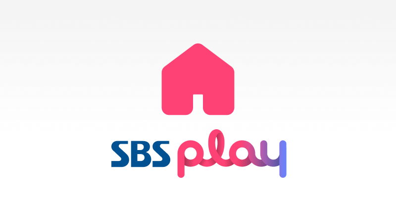 sbs_home-1