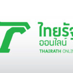 thairath_logo3