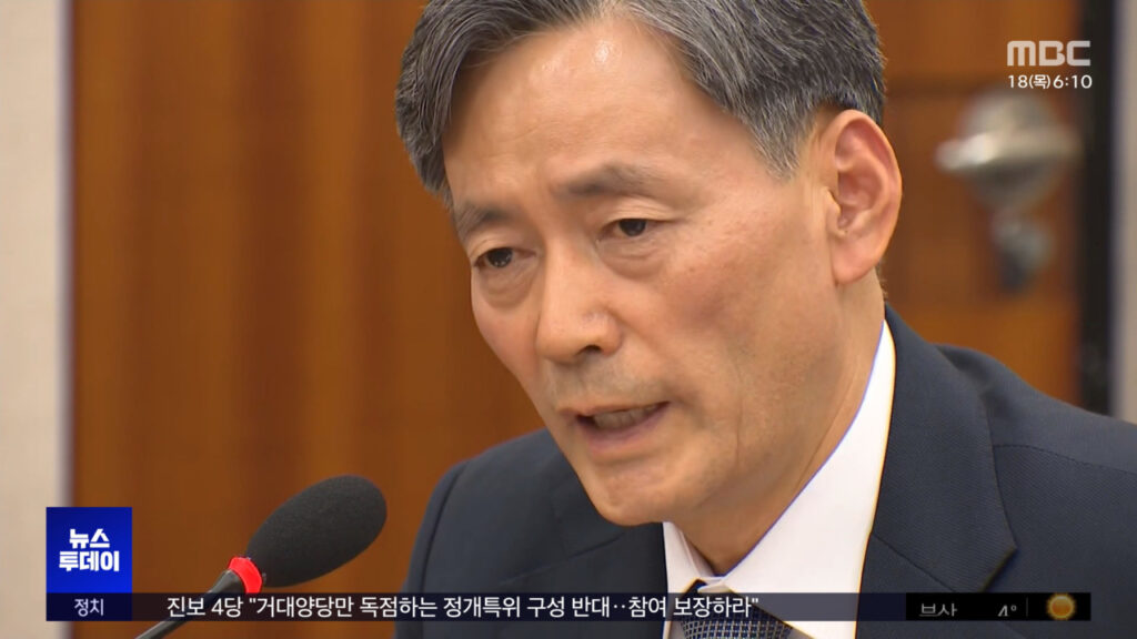 today_20251218_061659_1_6_Large