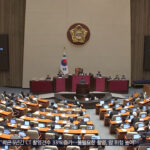 today_20251223_061125_1_6_Large