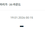 031c8a5087c3476421ab34a2e97c8f7b_1768727769_3387