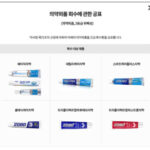 100168_98275_5231_v150-1