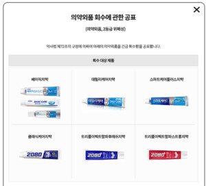 100168_98275_5231_v150-2