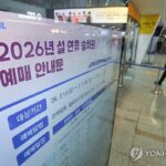 1136236_987445_452-1