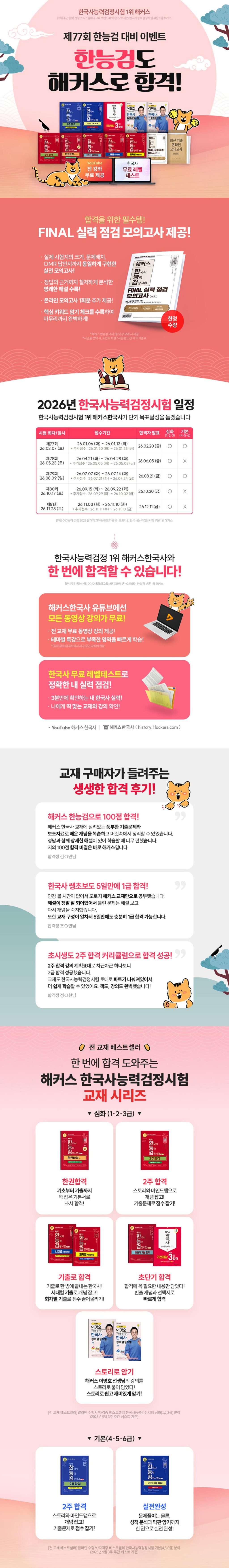 1200_8a64f23508aa4bdbae279d38d34697f4