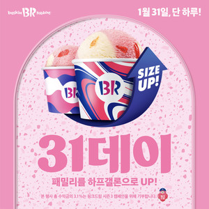 123559_136277_2541_v150