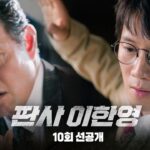 134141429856951807_Big_C