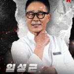 145f2f1c-a995-4d90-9303-b1adcf65a6b6-1