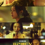 14_50_44__695ca2b43fcc5X280400