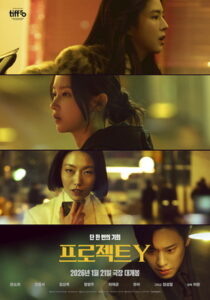 14_50_44__695ca2b43fcc5X280400