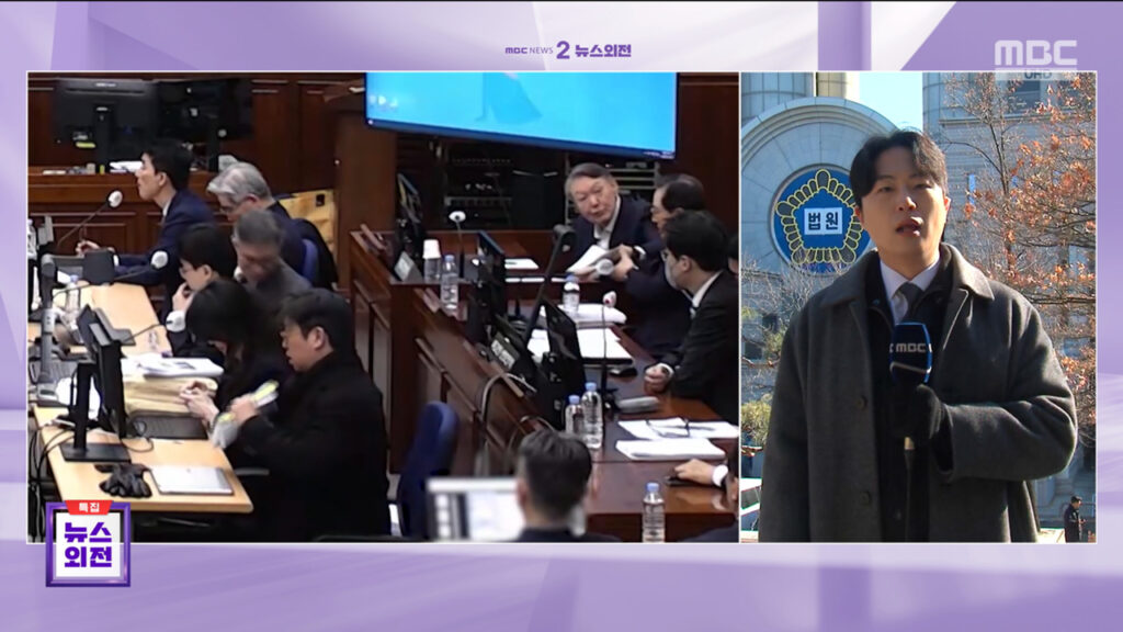 14news_20260113_140530_1_2_Large