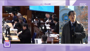 14news_20260113_140530_1_2_Large