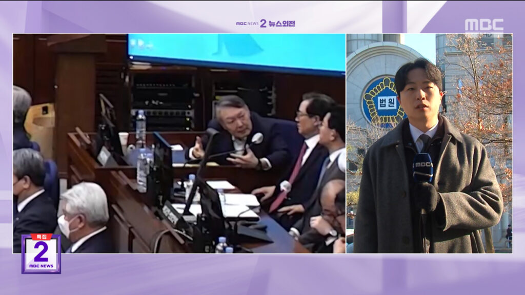 14news_20260113_154405_1_7_Large