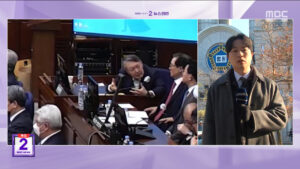 14news_20260113_154405_1_7_Large