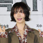 ¼Õ Èçµå´Â ³ª³ª