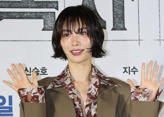 ¼Õ Èçµå´Â ³ª³ª